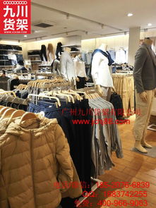 服裝貨架選擇與批發(fā)指南 提升服裝店陳列與銷售